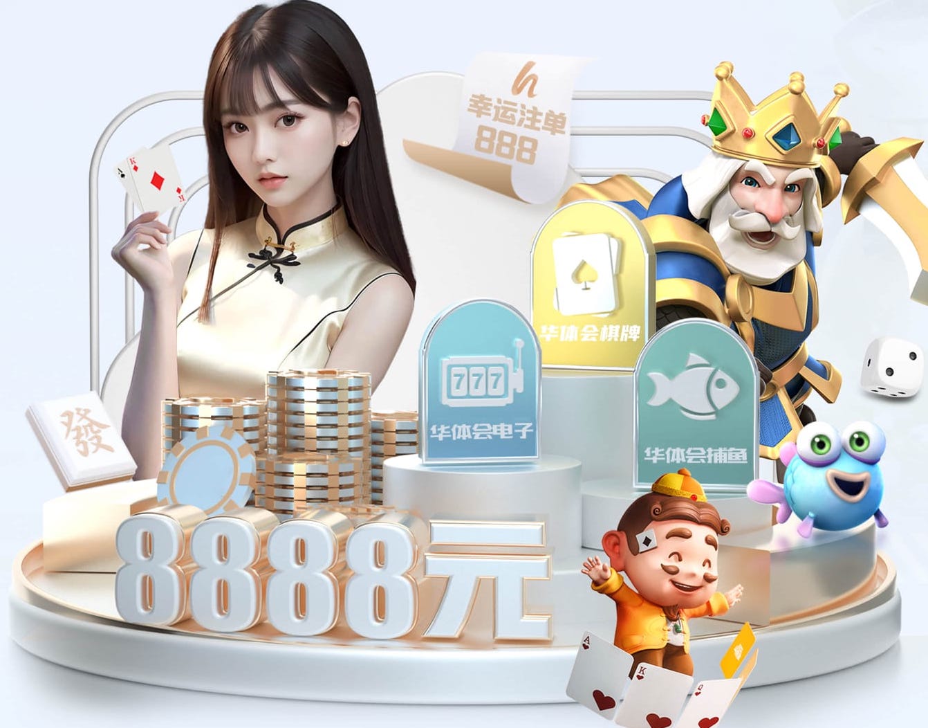2026世界杯指定网站 2026 传媒影视版权与音乐授权新规解读：商用配乐、短视频平台合规要点与避坑清单