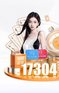 2026世界杯官方合作网站 2026跨境电商新动向：AI算法选品与投放进入精细化，主流工具能力全景对比